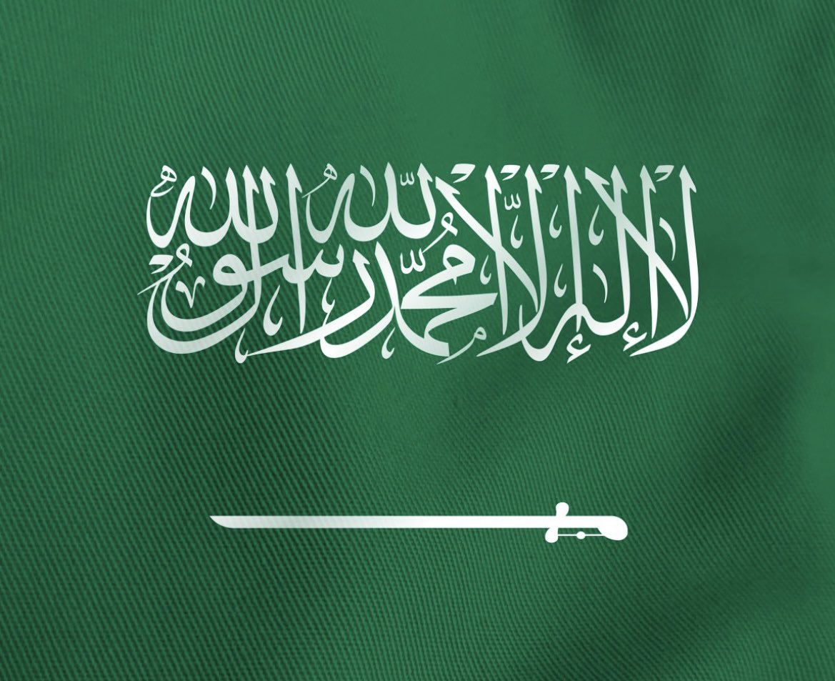 نواف الشلهوب tweet media
