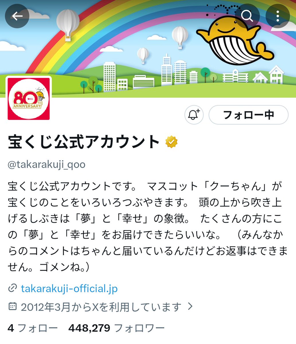 ちゃみ tweet media