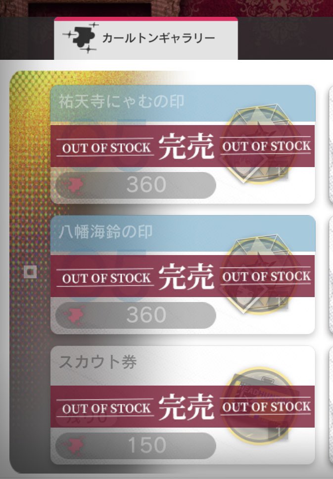 大上しぐれ@VTuber tweet media