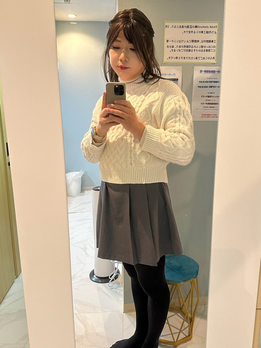 のりちゃん🐷💕 (@vKQT9QP6e521151) / Posts / X