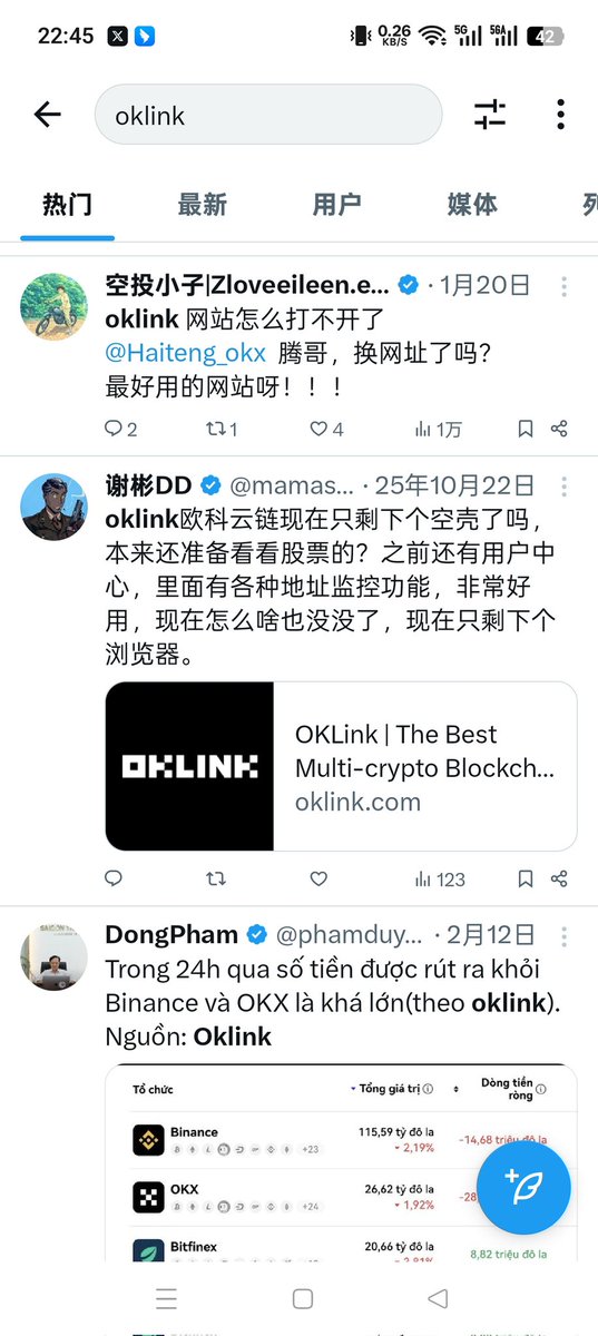 Cherry Panda tweet media