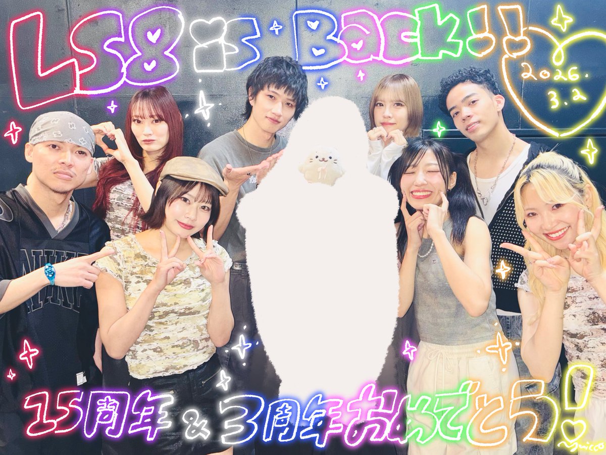 yuicco (@yuiccooo) / Posts / X