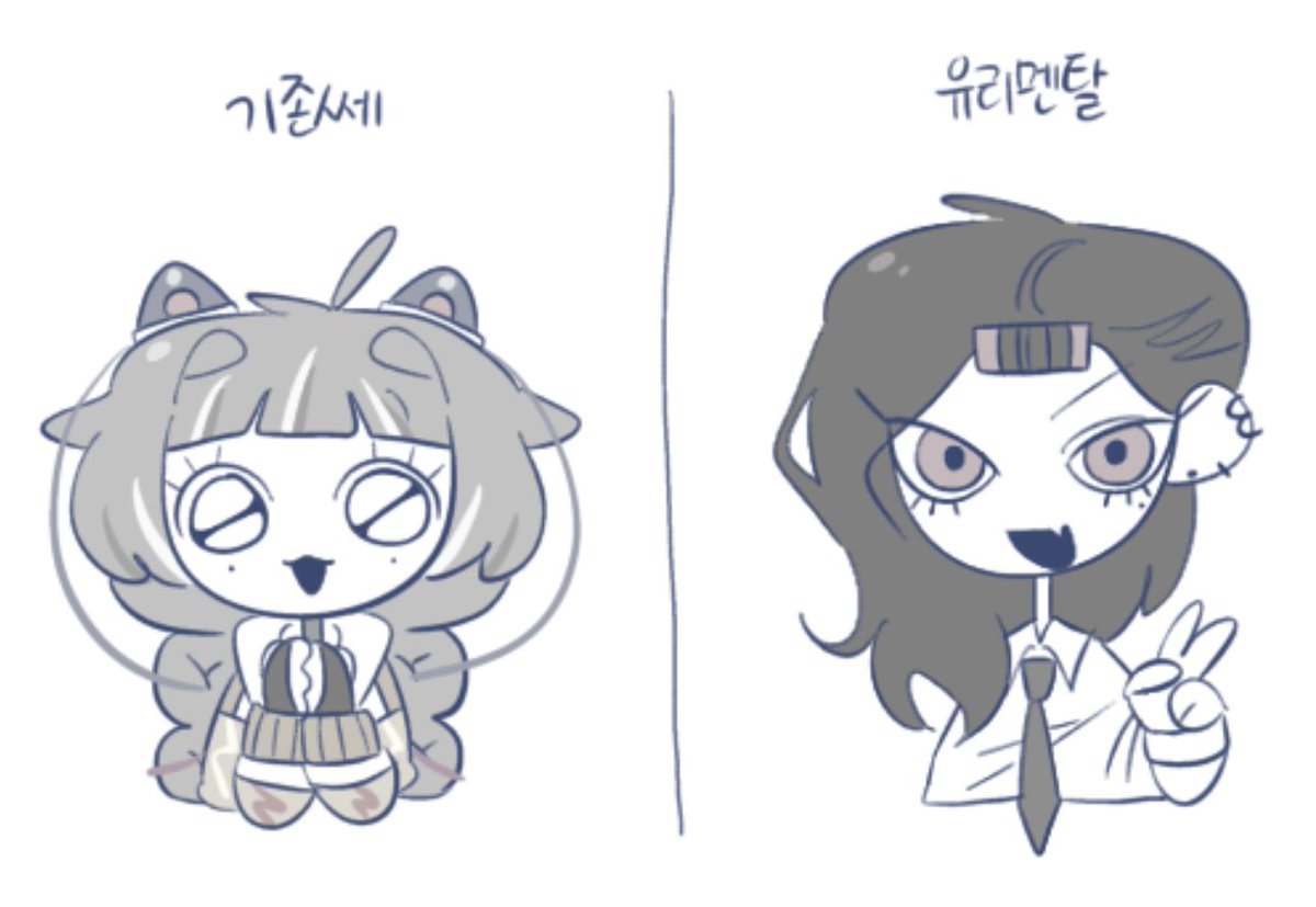 길비아B tweet media