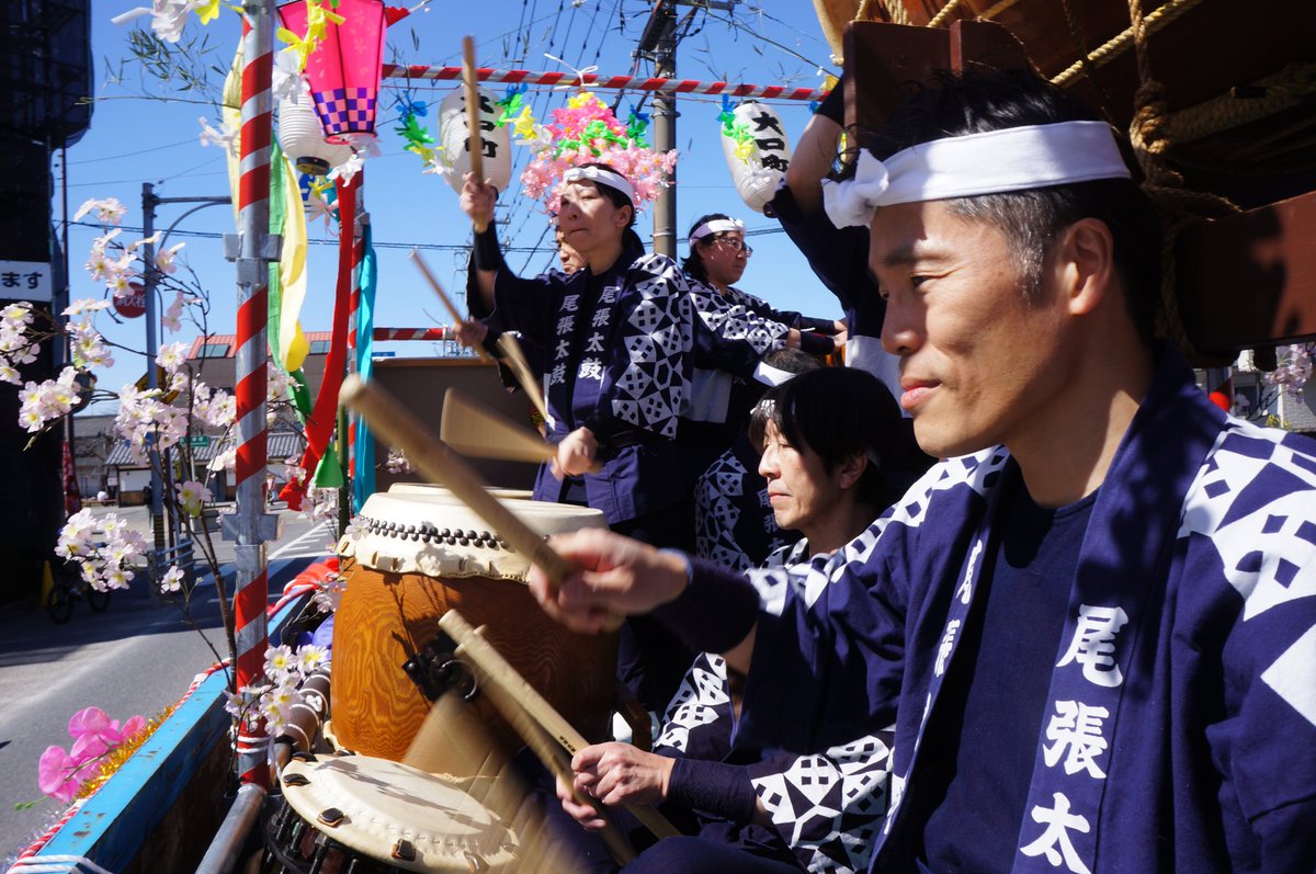 owaridaiko's tweet photo. 梅の花が咲き始める季節がやってきました。
今年も尾張に春を呼ぶお祭り、大縣神社の豊年祭で奉納演奏をさせていただきます。

【日時】 3月15日（日）13時過ぎ～
【場所】 大縣神社の境内

稚児行列、神輿の神幸行列、大鏡餅の奉納行列、餅まきなど、見どころがたくさん！ぜひお楽しみくださいませ👋 https://t.co/7JBg1qmN7K