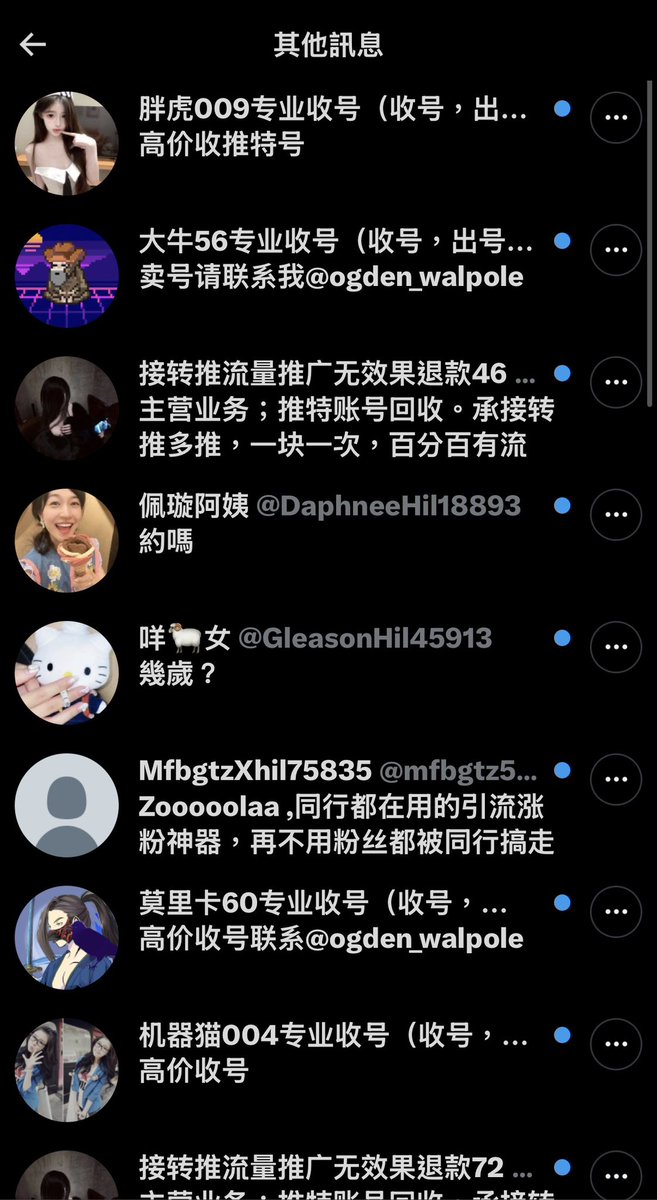 ᶻᵒˡᵃ🦥鄒辣 tweet media