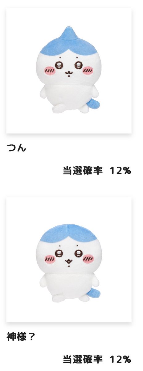 りんご tweet media