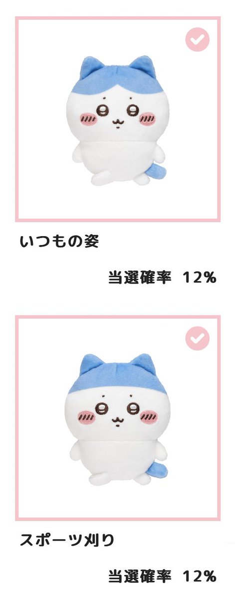 りんご tweet media