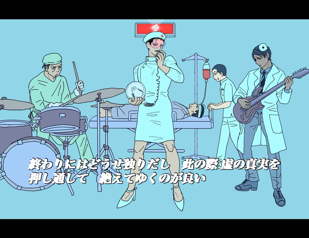 空き缶 (@140akikan) on Twitter photo 