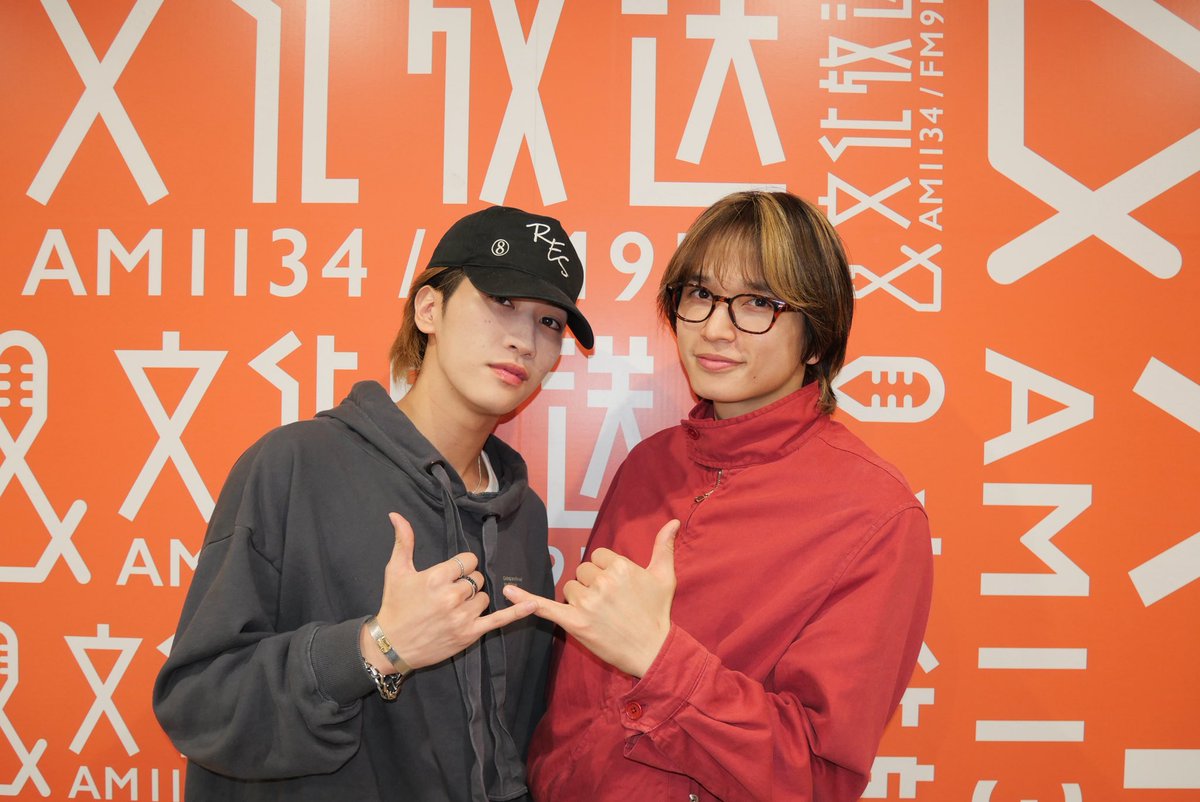 駒木根葵汰 のレコメン！ #WATWING #鈴木曉 ＆ #福澤希空 ありがとうご