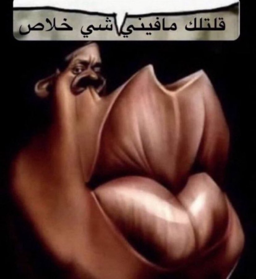 Saleh tweet media
