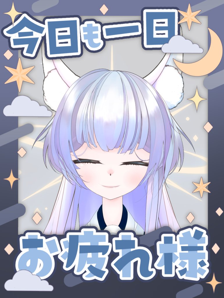 深月夜見/MizukiYomi@VTuber (@MizukiYomi) / Posts / X