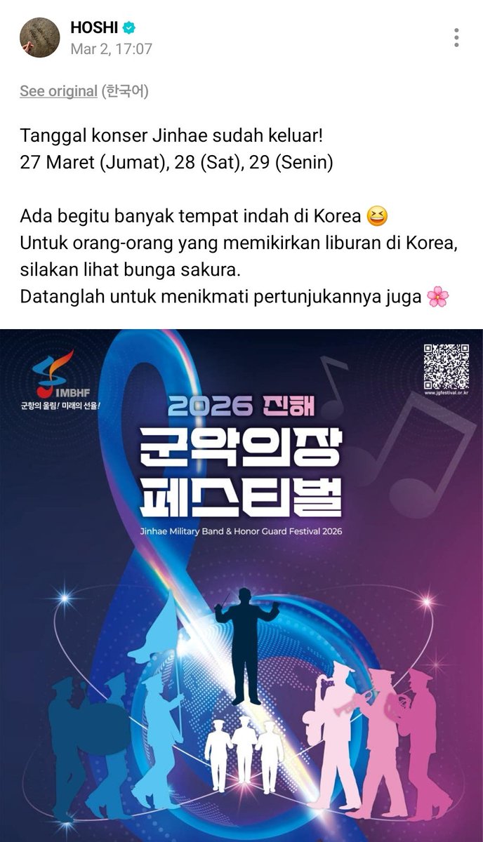 jadi kemarin hoshi baru aja tampil dan ini hoshi langsung ngabarin carat lagi di weverse bilang kalau di tanggal 27, 28, 29 maret dia bakal tampil lagi bareng tim taekwondo nya di festival band militer 😭 

#prinsip hoshi : "apapun itu gweh harus kasih kabar ke my carat gweh"