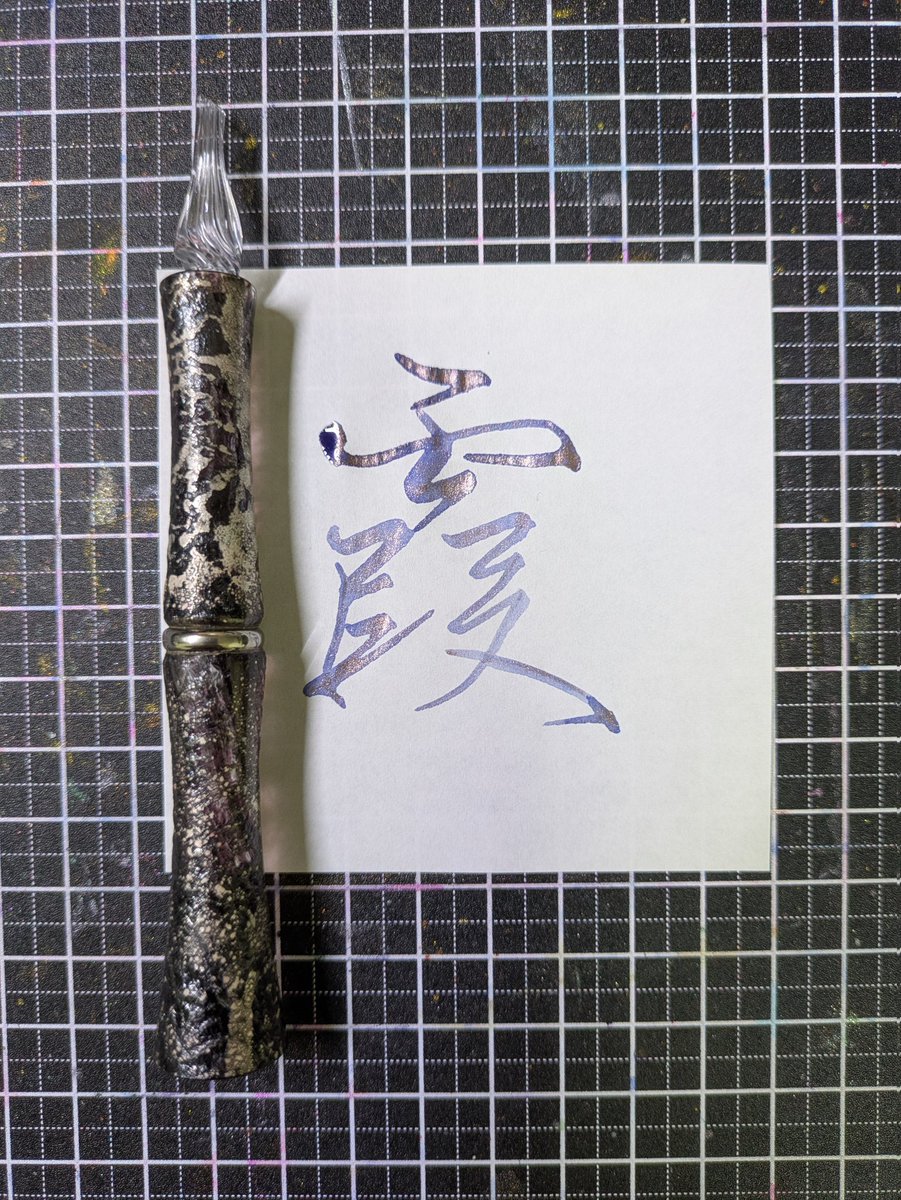 Glass Studio TooS (@GlassToos) / Posts / X