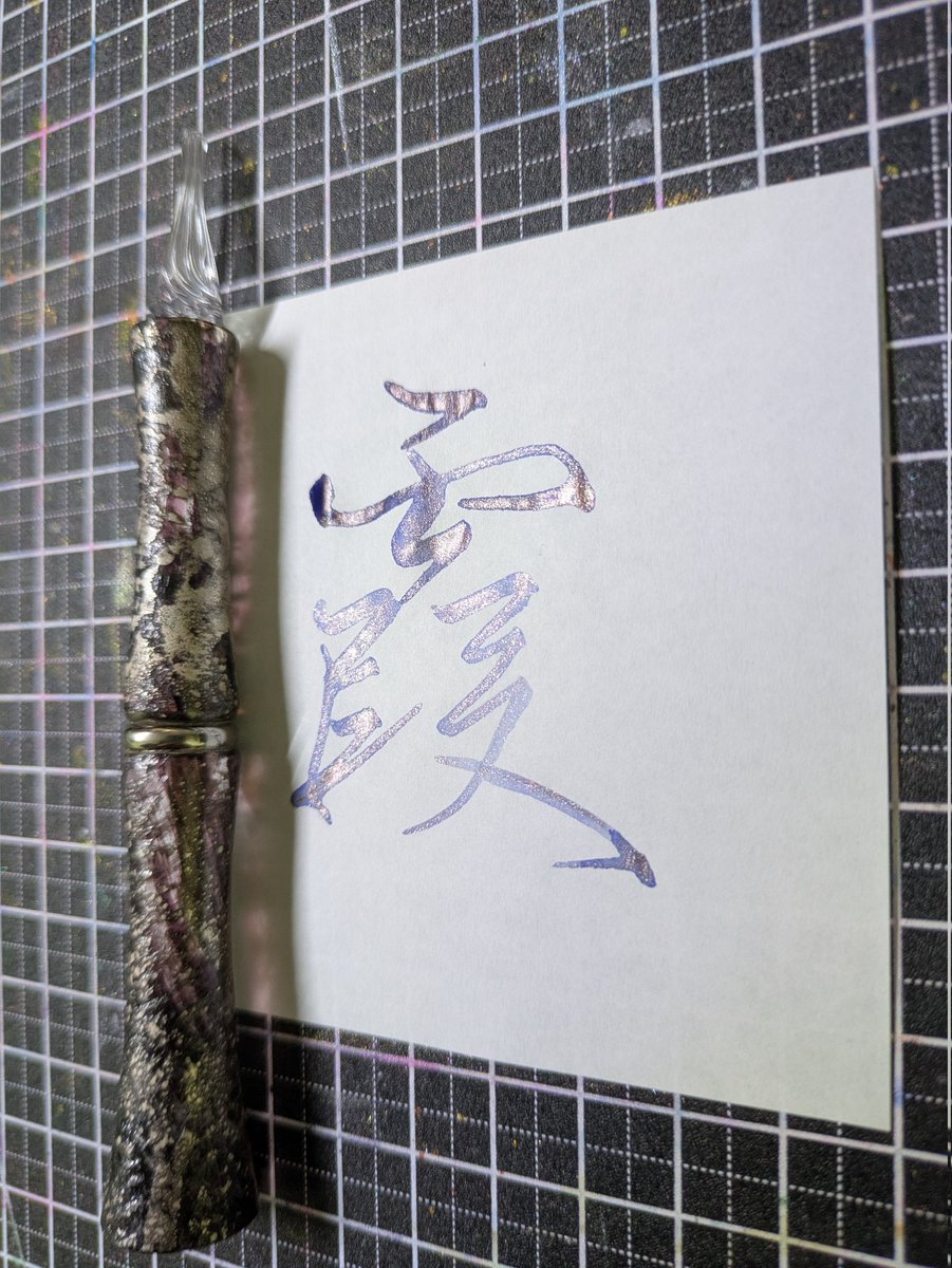 Glass Studio TooS (@GlassToos) / Posts / X