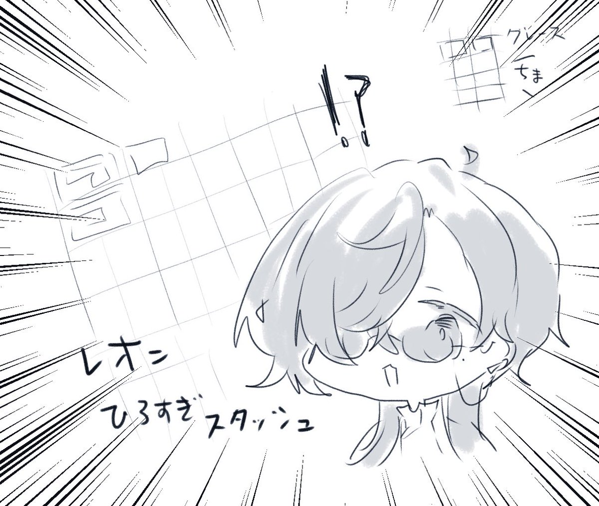 急に話変わった 