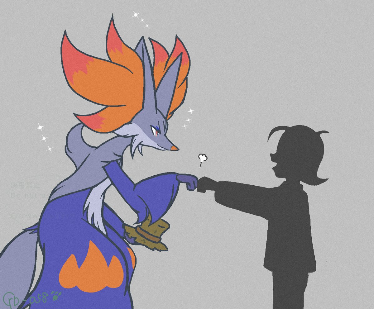 ＧＤ－０５８ tweet media