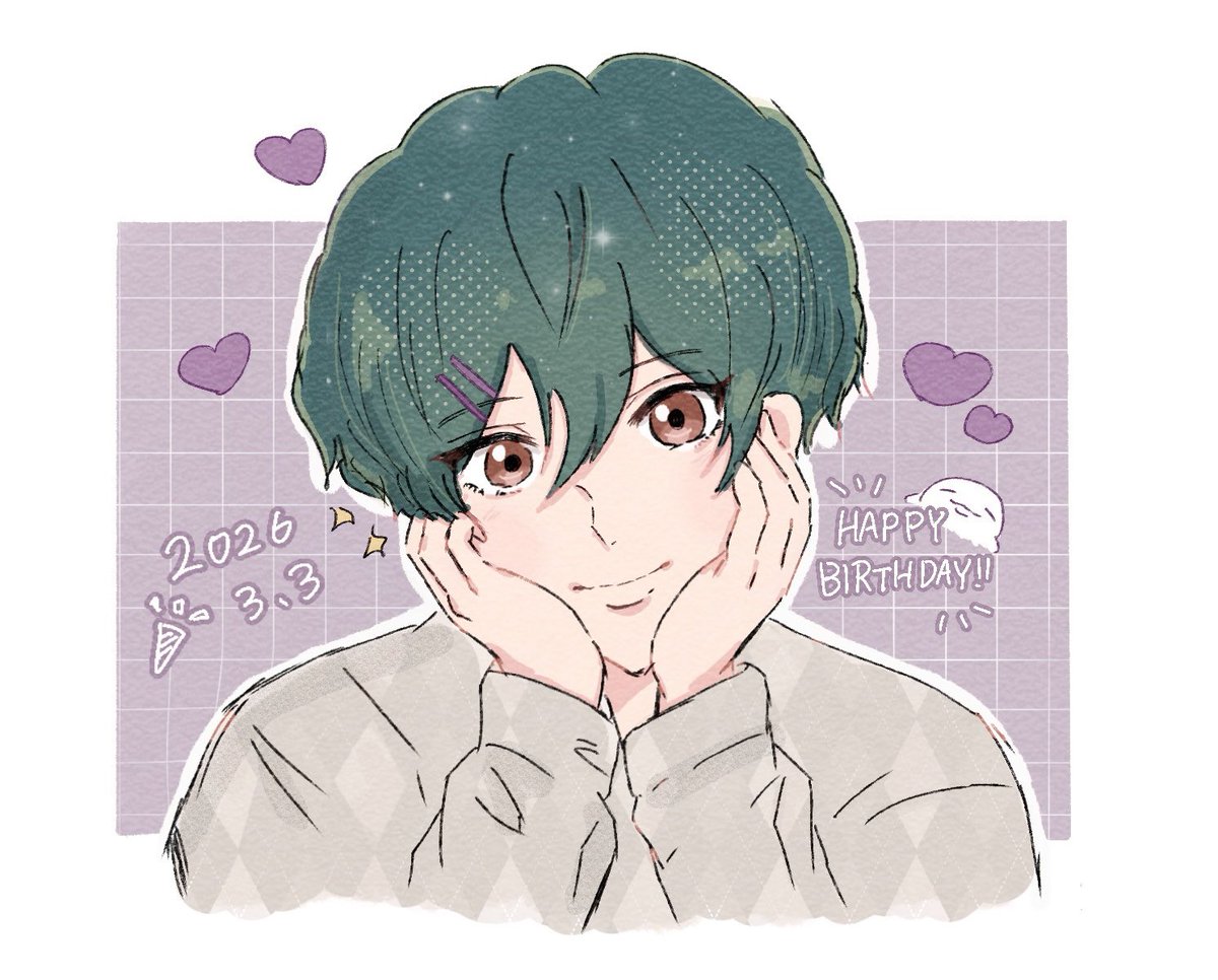 お誕生日おめでとう！！！🎂💐🎊 #桐嶋郁弥誕生祭2026 #桐嶋郁弥生誕祭2026