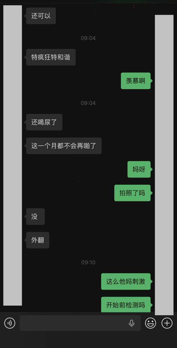 Shangwuhaha's tweet photo. 慕了 慕 https://t.co/y34I5i5Bng