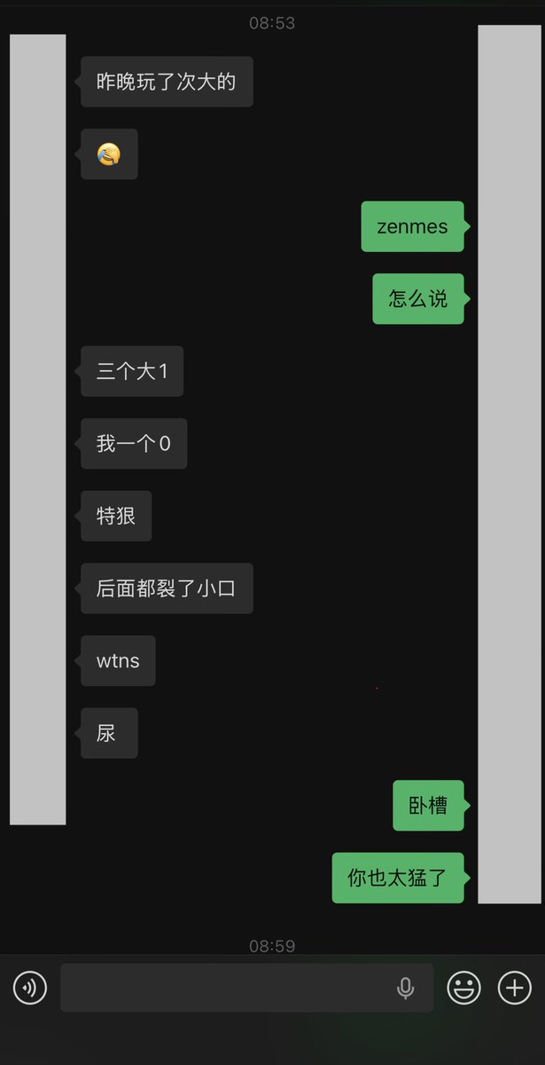Shangwuhaha's tweet photo. 慕了 慕 https://t.co/y34I5i5Bng