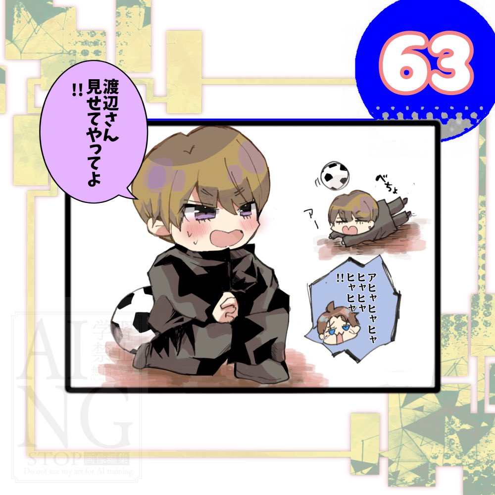 だらたぬ@⛄️📦💜🧡 (@612628Ai) / Posts / X