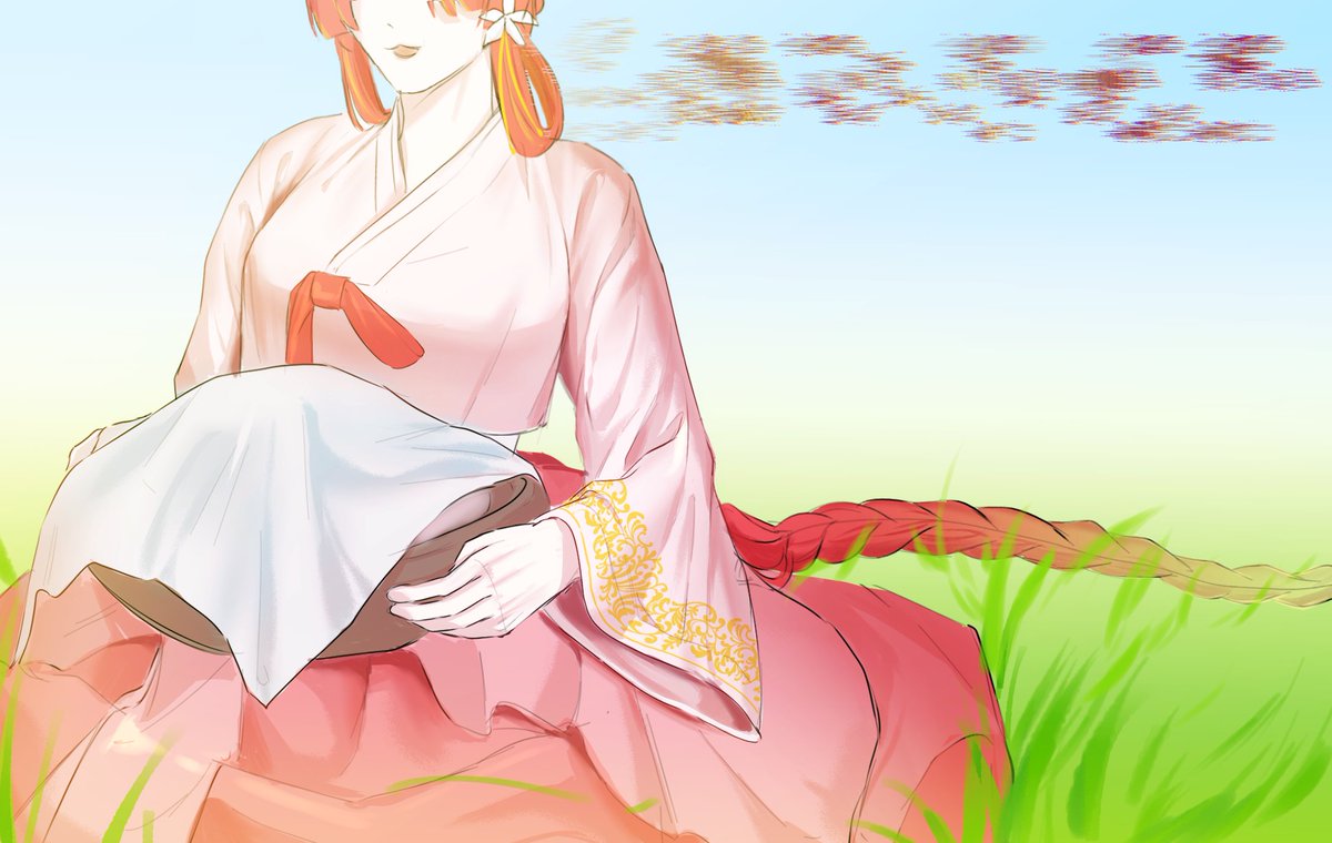 GIA PHRONESIS tweet media