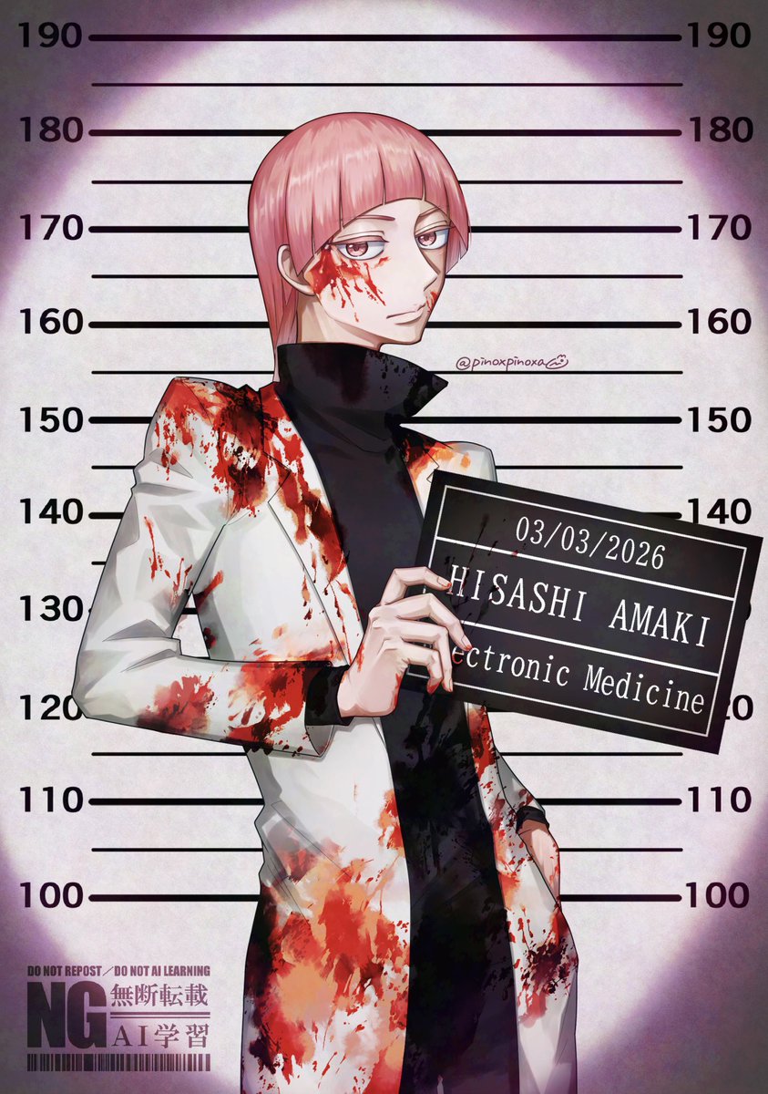 ぴのぴのあ🐰 (@pinoxpinoxa) / Posts / X