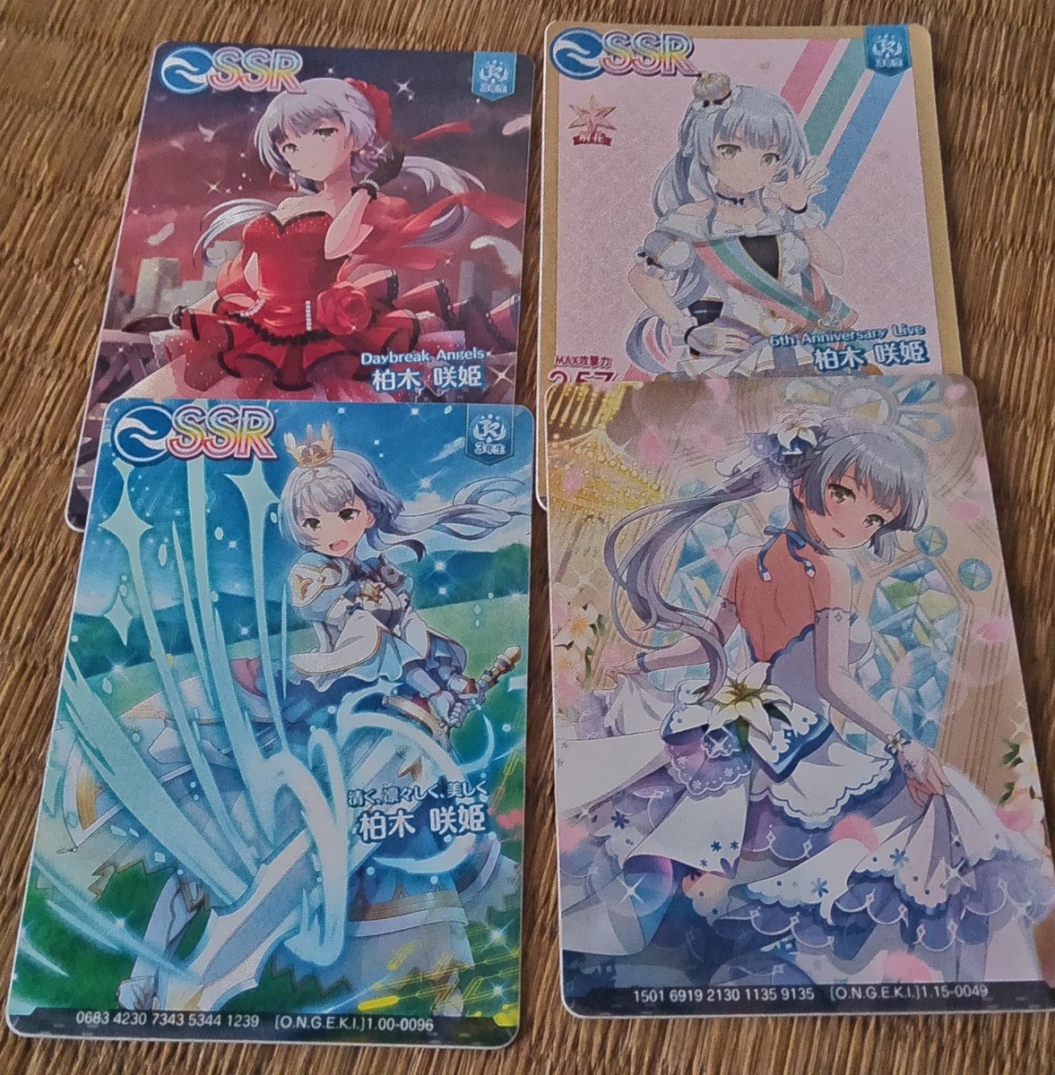 柏木咲姫生誕祭2026 #オンゲキ 3月3日。今日誕生日のキャラはオンゲキ