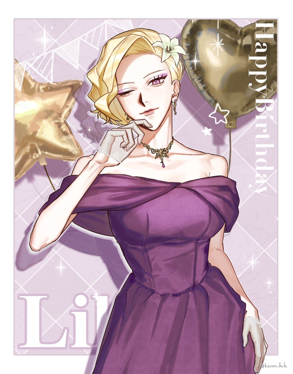 #リリー・マックイーン誕生祭2026

お誕生日おめでとうございます！🎉🎂🎀