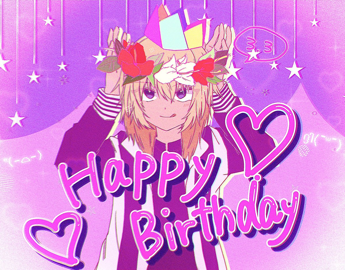 うまりびーかりゆしやいびーん！🍧💜

 #平古場凛誕生祭2026
 #平古場凛生誕祭2026