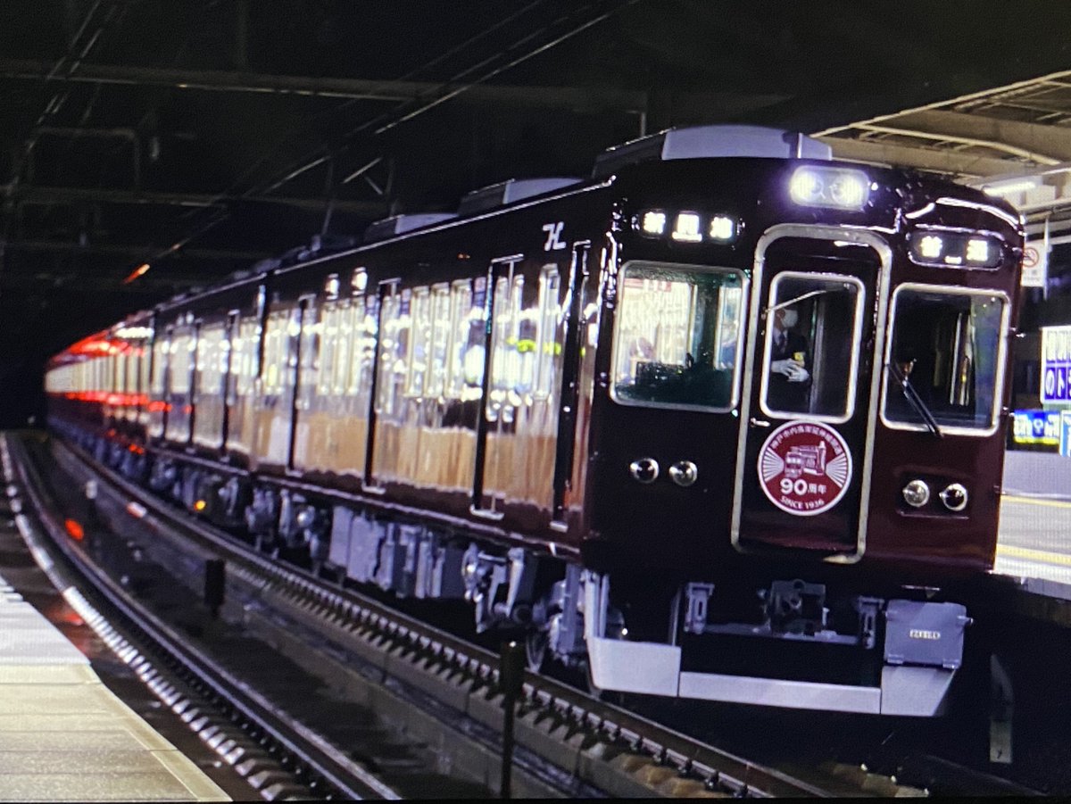 普ぅ。 (@WsbyNSrAC) / Posts / X