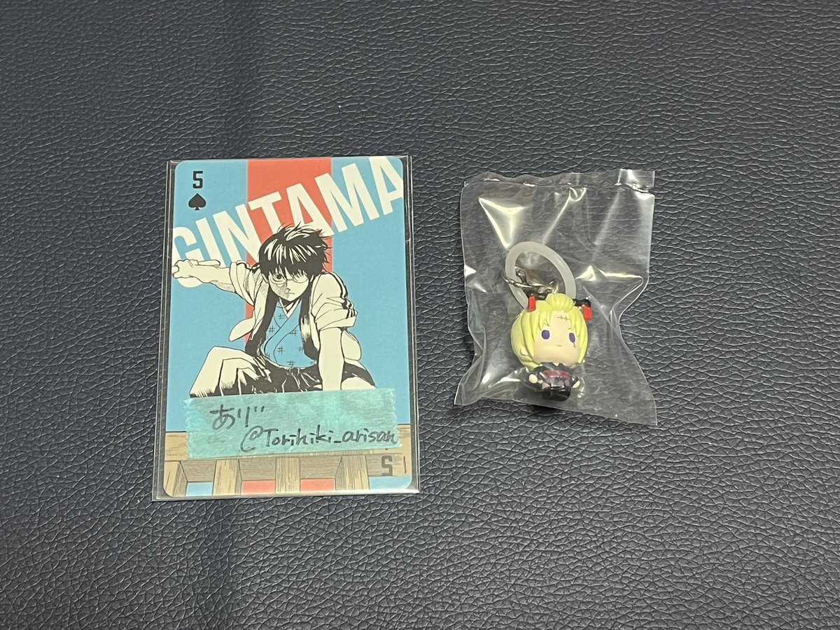 あり¨【取 引】 tweet media