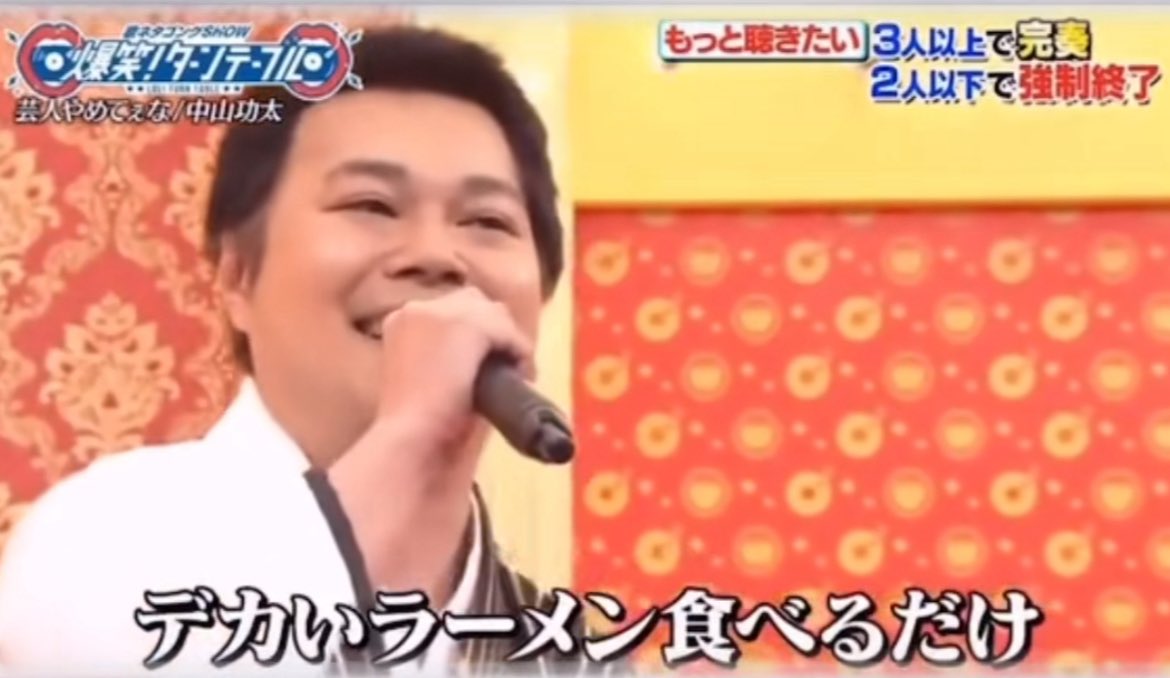 まるんごん tweet media