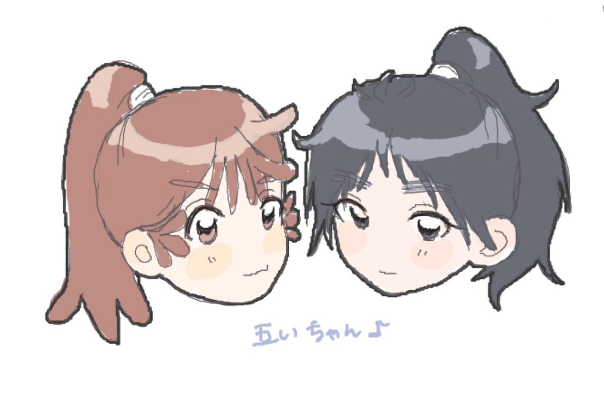 ぷにこ tweet media