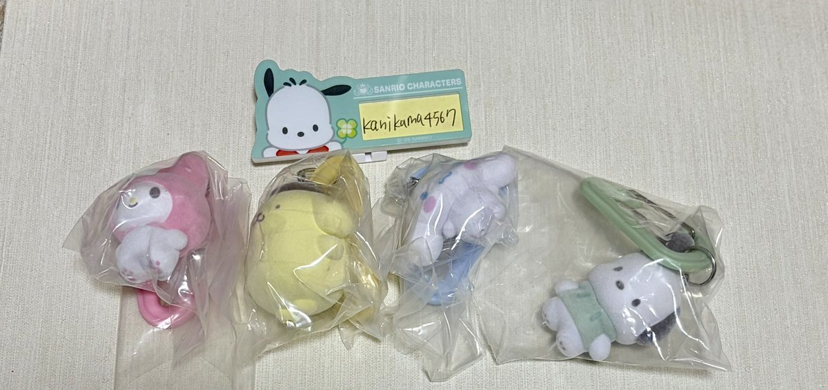 かに@取引 tweet media