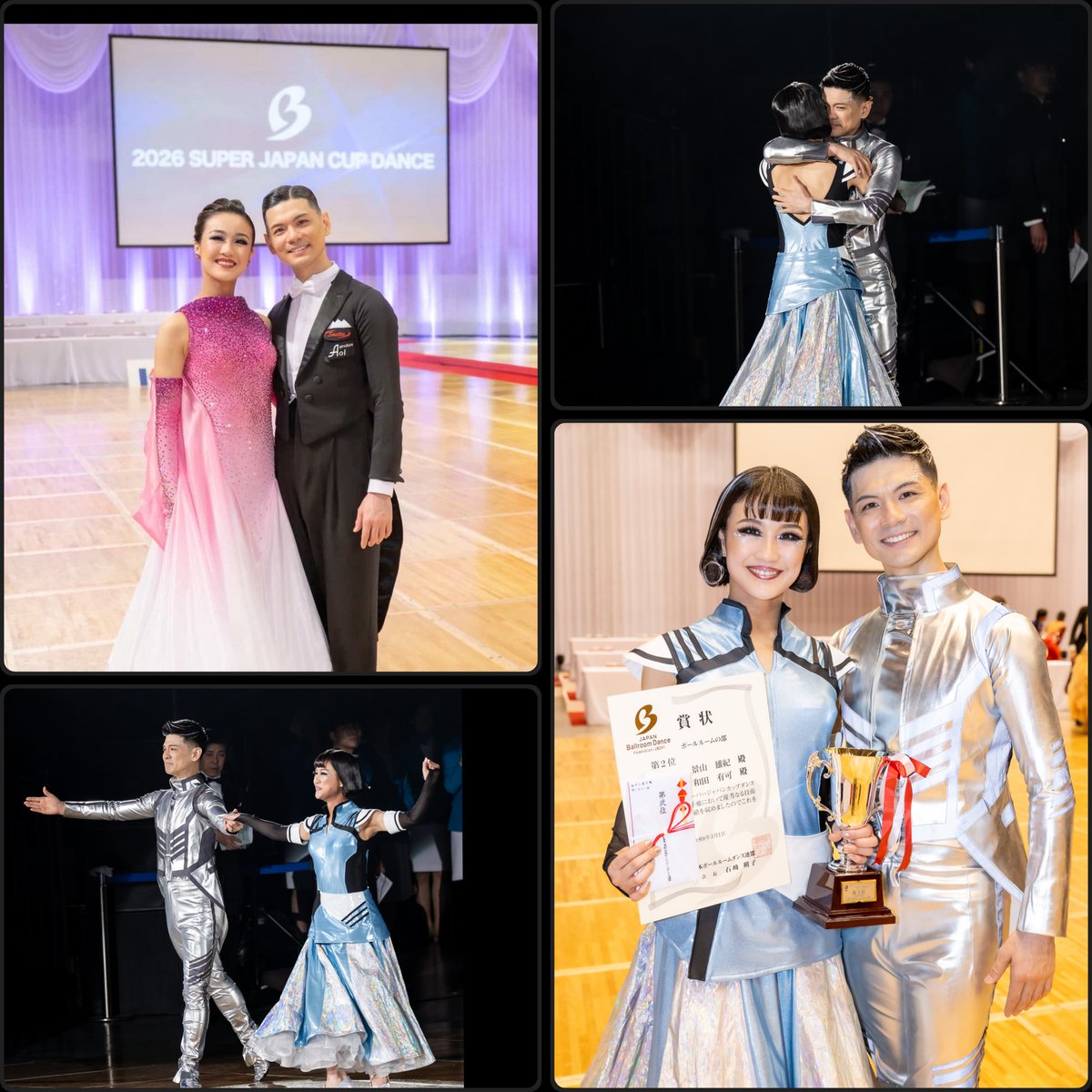 スーパージャパンカップ全日本セグエ選手権において

景山雄紀・和田有可 組

「ANDROID｣🤖
~THE DANCE OF AWAKING~

見事 準優勝🥈に輝きました👏

沢山のサポート、そして応援 
改めてお礼申し上げます

ameblo.jp/masuokadance/e…