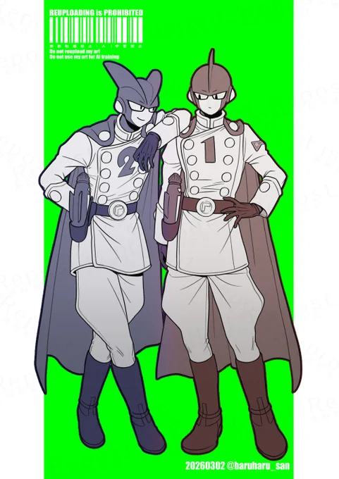 肩貸してはいくら擦っても良い