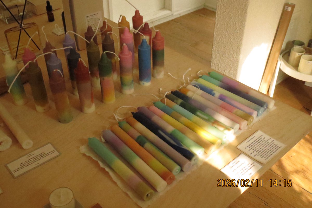 𝗦𝟮 tweet media