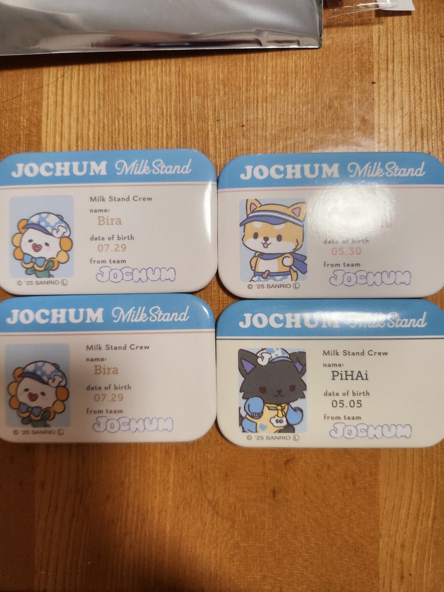 交換お取引 tweet media