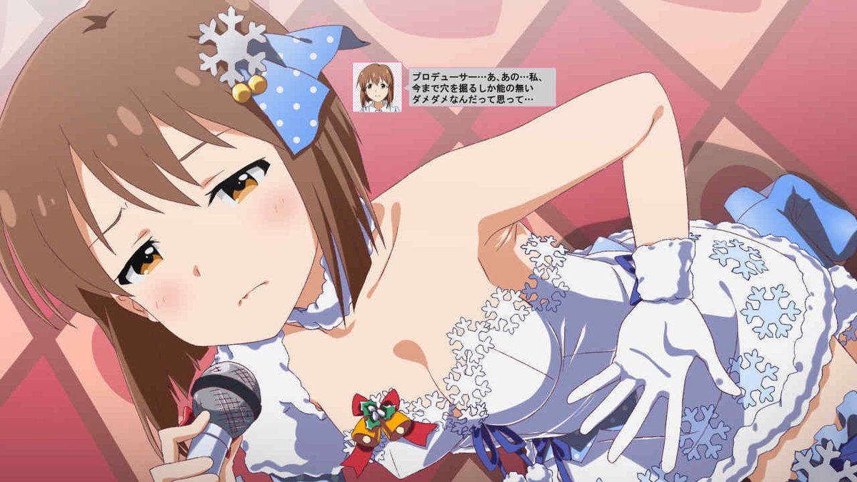 ColomoTen's tweet photo. 雪歩さん、どうでもいいけど私のティッシュになってよ！
リクエストで描きました。
楽しく描かせて頂きました。 https://t.co/1vR3vzFkRt