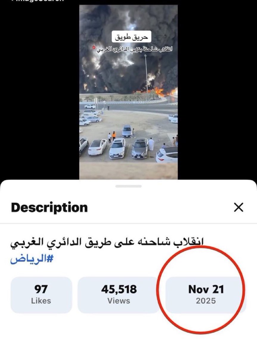 LQ7's tweet photo. @AAz_5G الكذب حبله قصير صرت تدور اي مقطع او حدث لكي تثير الرأي العام بعيدا عن مشاكلك الداخلية .. علما اني اقدر اجيب الف مقطع اسكتك فيها وحقيقيه وجديدة لكن الي فيك مكفيك ولسنا ممن نشمت بغيرنا .. https://t.co/GBKccNNJFt