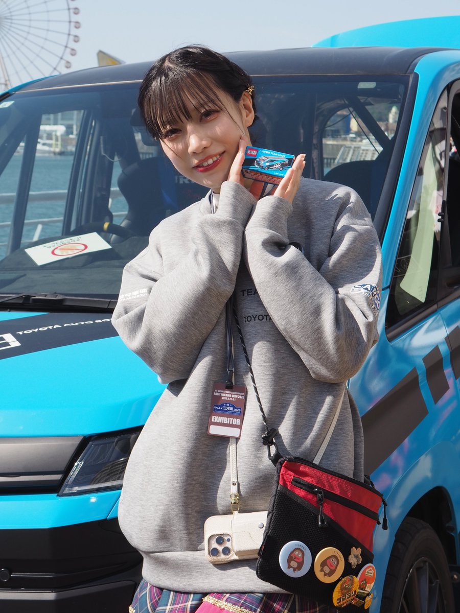 Post by MIO 1211 on X: おやすみ〜💕