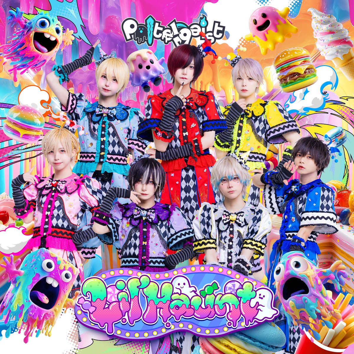 Poltergeist (@ptgs_official) / Posts / X