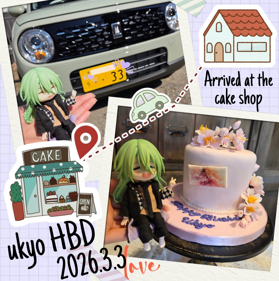 ukyomasato72's tweet photo. 🂱•――――•⋆☽︎⋆•――――•🂡
Happy Birthday
ウキョウさん!!

今年の8月で
出逢って15年ですね✿

貴方のいる日常が
当たり前になりました

いつもありがとう!!

大好きな人達と
幸せな誕生日を…⟡.·*

#ウキョウ生誕祭2026
#ウキョウ誕生祭2026
🃑•――――•⋆☾⋆•――――•🃁 https://t.co/DFIcBUULUO