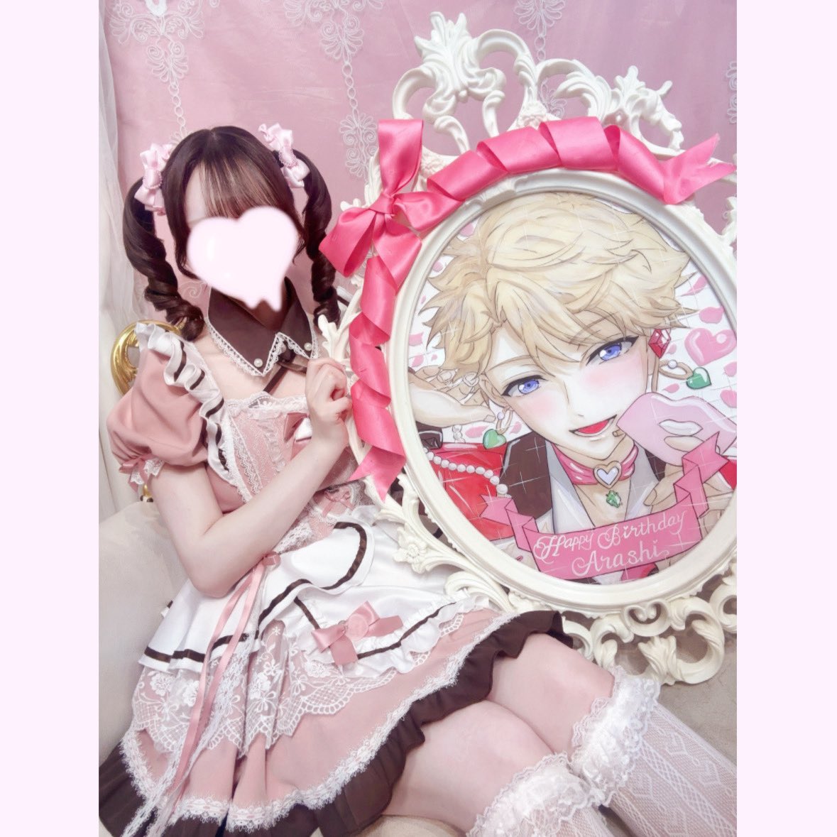 3qqny's tweet photo. ┊        ┊       ┊       ┊        ┊
┊        ┊       ┊       ♡        ┊
┊        ┊       ┊    .           ˚  ♡
┊        ┊       ♡       ⋆
┊        ┊ 
♡    ⋆  ┊    𝙷𝚊𝚙𝚙𝚢 𝙱𝚒𝚛𝚝𝚑𝚍𝚊𝚢 𝙰𝚛𝚊𝚜𝚑𝚒🎀
      .     ♡

#鳴上嵐生誕祭2026 #鳴上嵐誕生祭2026 https://t.co/U52IaRfDJb