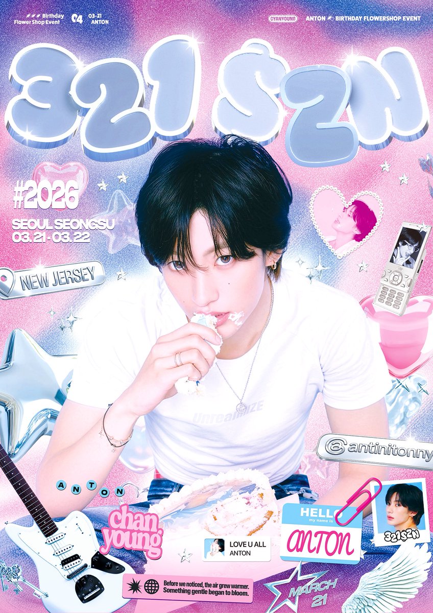 2026 RIIZE ANTON BIRTHDAY EVENT ✿ 321$ZN ✿ The Journey matters