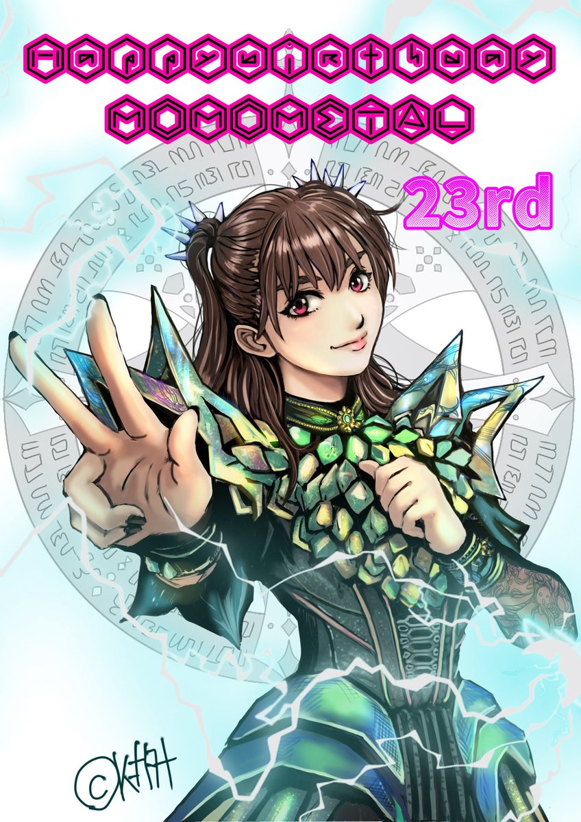 K⚔️カタナ🛡 tweet media