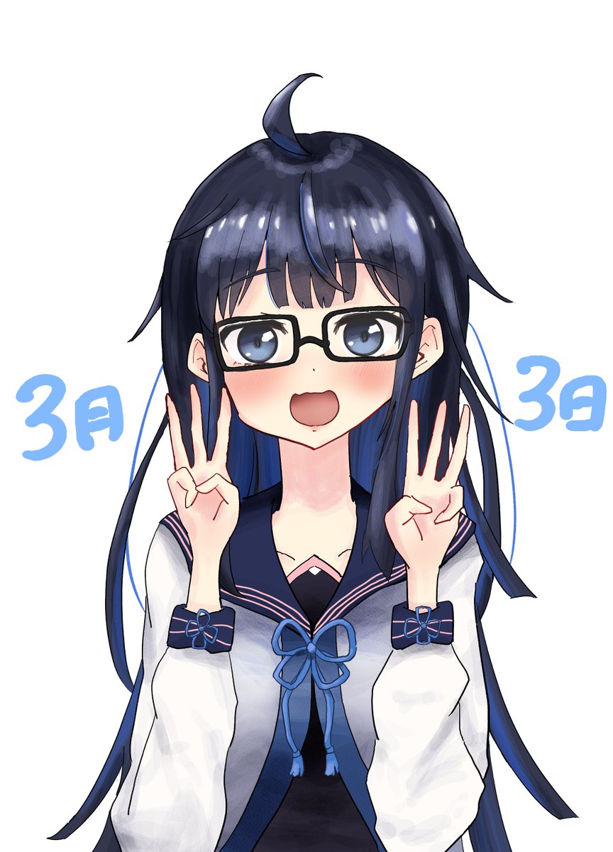 下呂美月氏の誕生日！ 下呂温泉に最後に訪れてからグッズの展開が色々