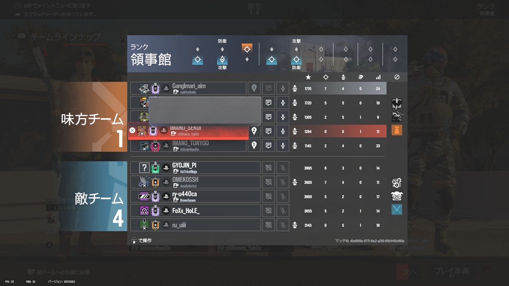 Ganglmari_aim tweet media