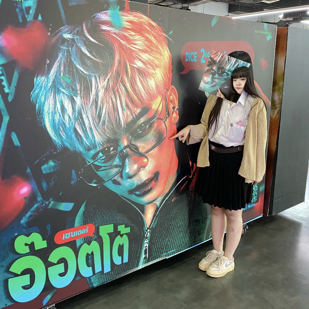 imursunflower04 tweet picture