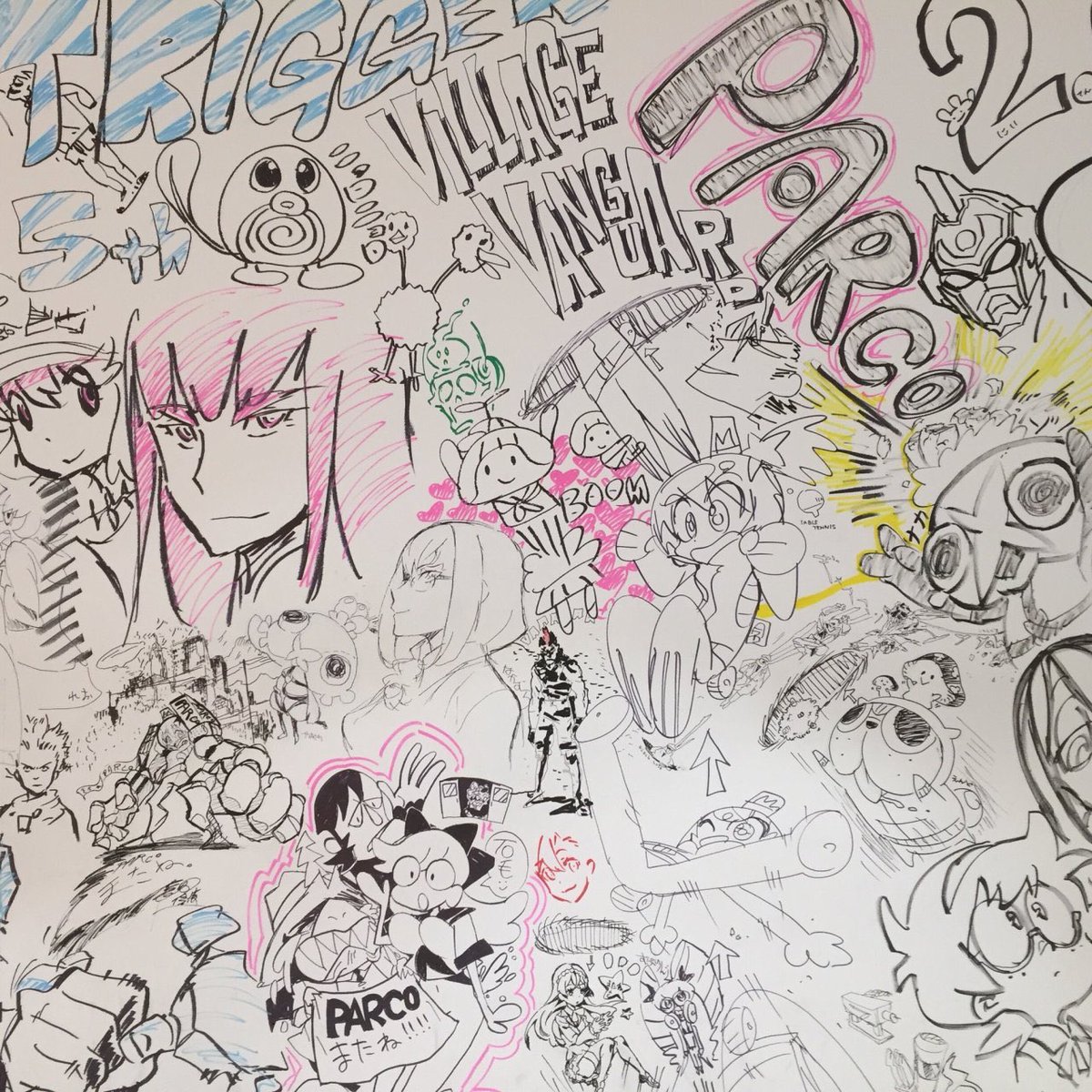 ⛩️ Kill La Kill Vault ⛩️ tweet media